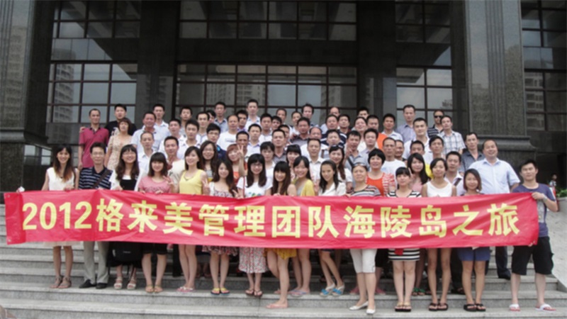 2012海陵島之旅trip of hailing island